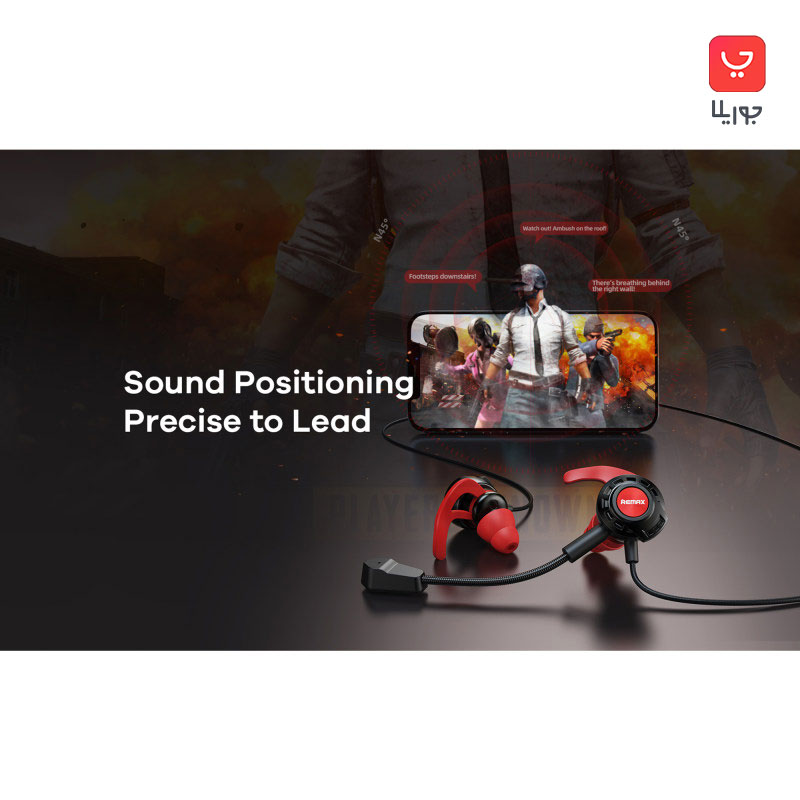 هندزفری مخصوص بازی ریمکس مدل RM-755 Type C Gaming Headphone